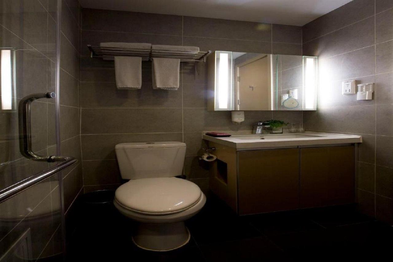 Citadines Aparthotel Xingqing Palace Xi'An Xian Quarto foto