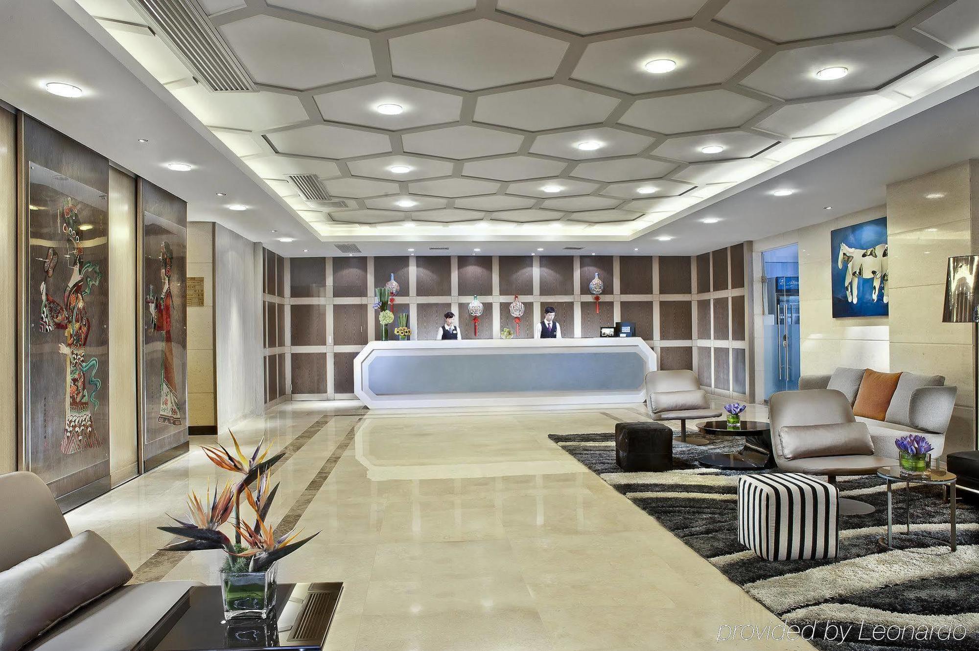Citadines Aparthotel Xingqing Palace Xi'An Xian Interior foto
