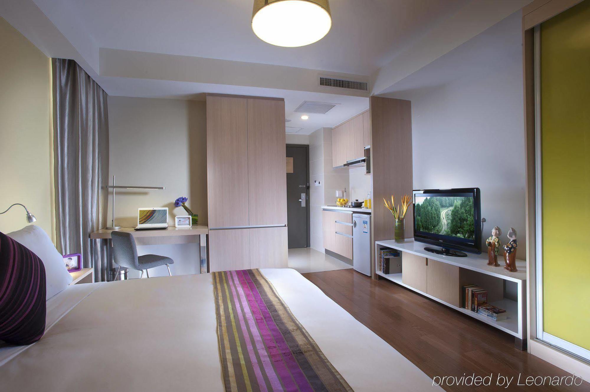 Citadines Aparthotel Xingqing Palace Xi'An Xian Quarto foto