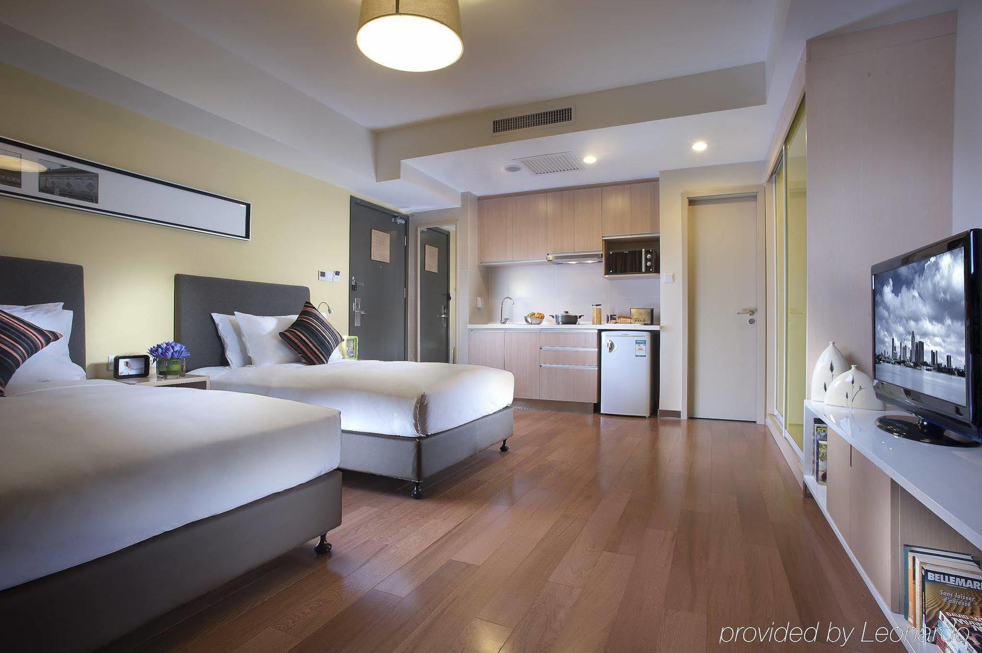 Citadines Aparthotel Xingqing Palace Xi'An Xian Quarto foto