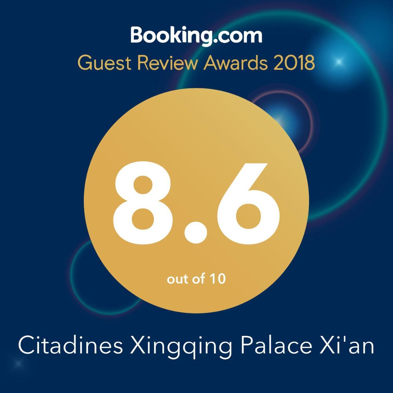 Citadines Aparthotel Xingqing Palace Xi'An Xian Exterior foto